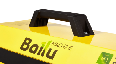 Дизельная тепловая пушка Ballu Siber Heat BHDP-10 SH