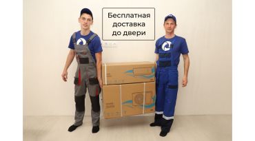 Кассетный фанкойл SAKATA SF4C-1000/90V2A