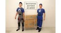 Мобильный кондиционер Royal Clima SALVATORE RM-SL39CH-E