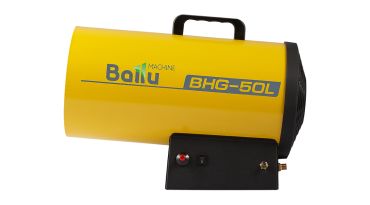 Газовая тепловая пушка Ballu BHG-50L