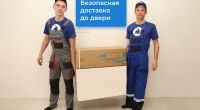 Мульти сплит-системы HITACHI