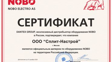 Электрический конвектор NOBO Oslo NTL4S 15