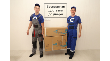 Канальный фанкойл DAIKIN FWP05ATVE