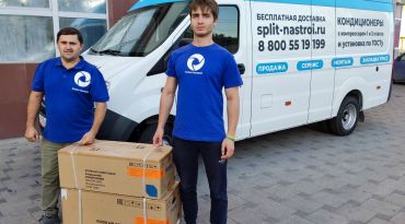 Тепловой насос DAICHI